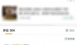 吃瓜不打烊八卦爆料在线吃瓜